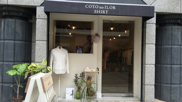 COTO no ILOR SHIRTのメインイメージ